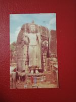AK Ceylon Aukana Buddha