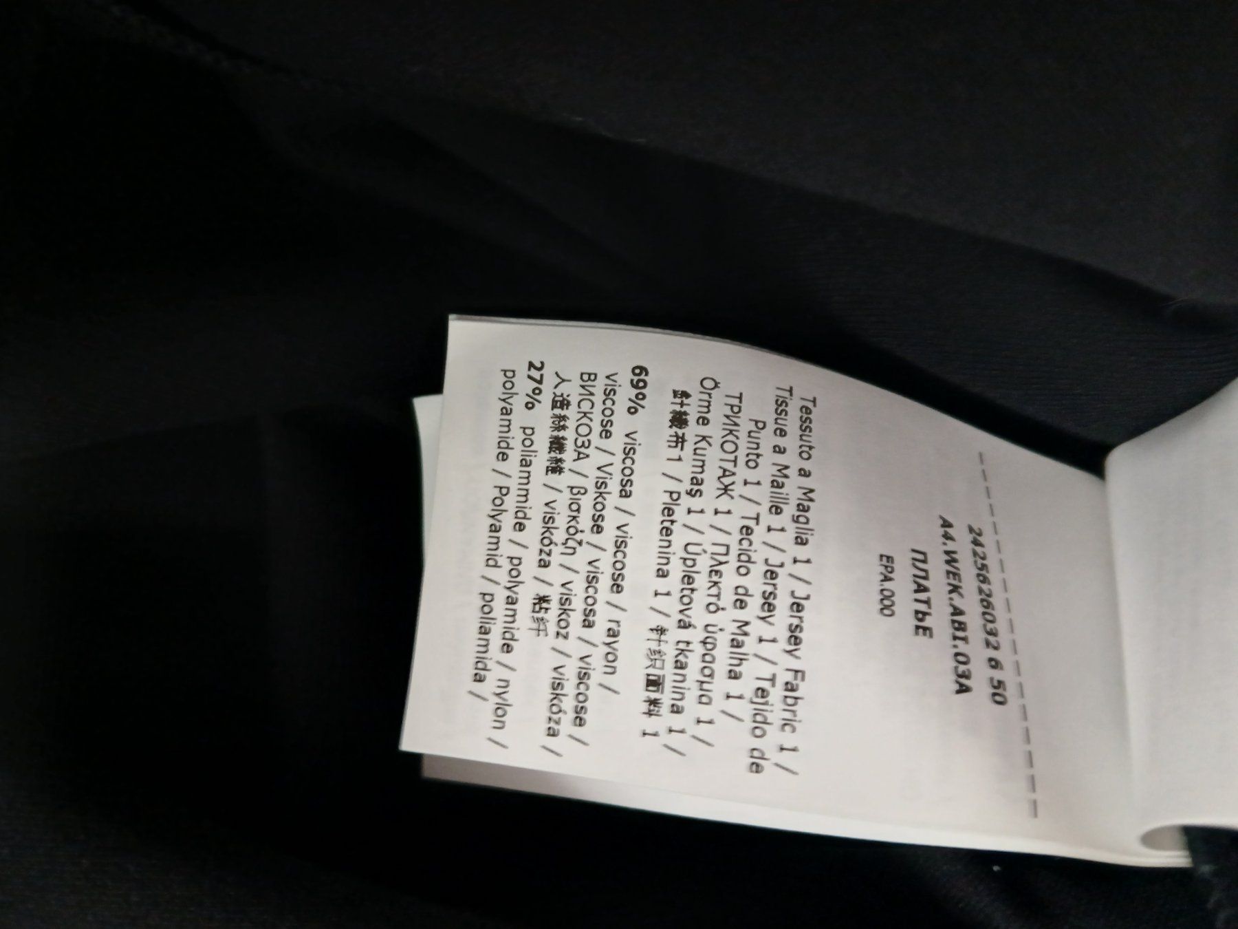 Max Mara Kleider: MaxMara Weekend Kleid Neu L – Neu und originalverpackt aus Zürich von ast_8nph 9