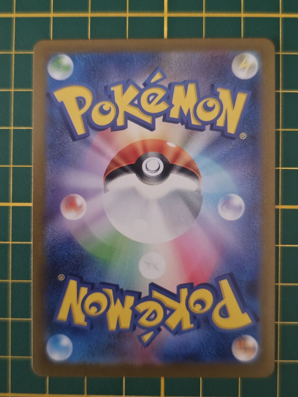 Pokémon Sammelbilder & Trading cards: miaouss de la team rocket 109/98 AR JAP  – Neu (gemäss Beschreibung) aus Genève von FlamminGorilla 5