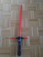Schwert Star Wars
