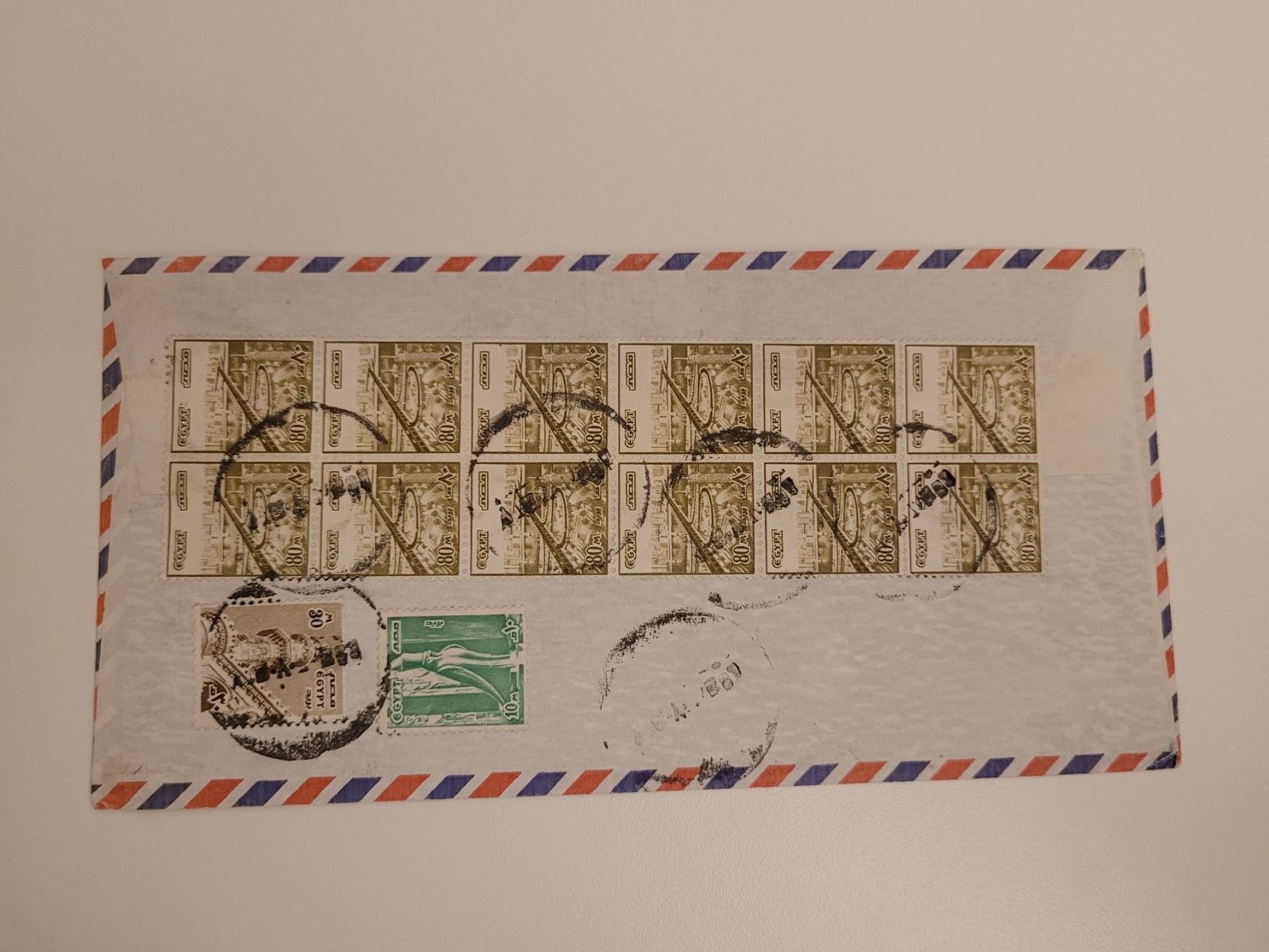 Alle Briefmarken: Air Mail Ägypten – Gebraucht aus Inwil von Flower2325