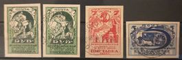 Sowjetunion 1923 Landwirtschaftsausstellung 4 Stk gem.