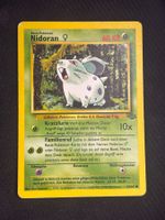 Pokemon Nidoran♀ 57/64 WOTC Jungle DE