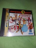Glockwork Knight für Sega Saturn Japan
