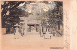 GREETINGS form JAPAN - blue Cancellation 1903