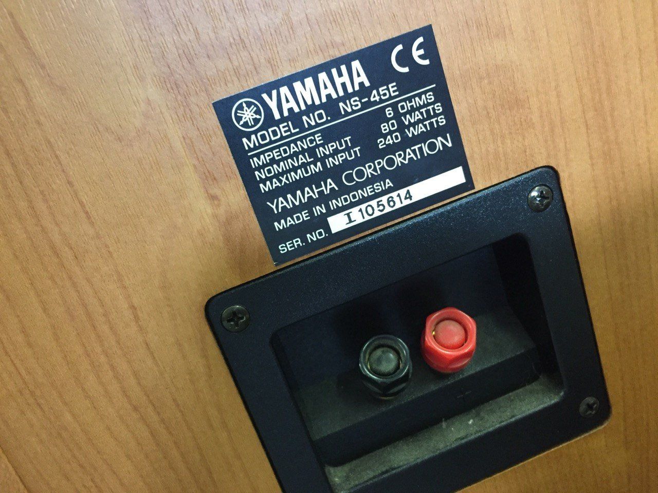 Yamaha Home Cinema: Yahama Home Cinema System inkl. Lautsprecher – Usato da Niederlenz venduto da Expowalder 8
