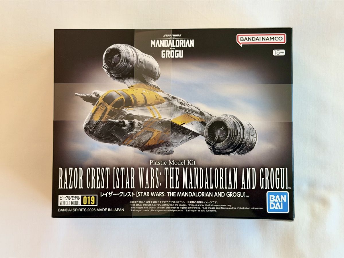 Star Wars Kits de montage: Star Wars The Mandalorian and Grogu Razor Crest Model Kit – Neuf avec emballage d'origine à Oberembrach par theZaz