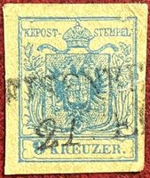 1850 ? Kaiserlicher Poststempel 8 Kreuzer,