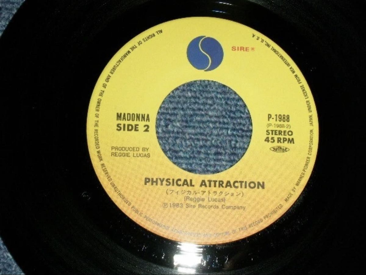Dischi in vinile: Madonna - Into The Groove - Japon – Usato da Le Lignon venduto da Aladdin67 3