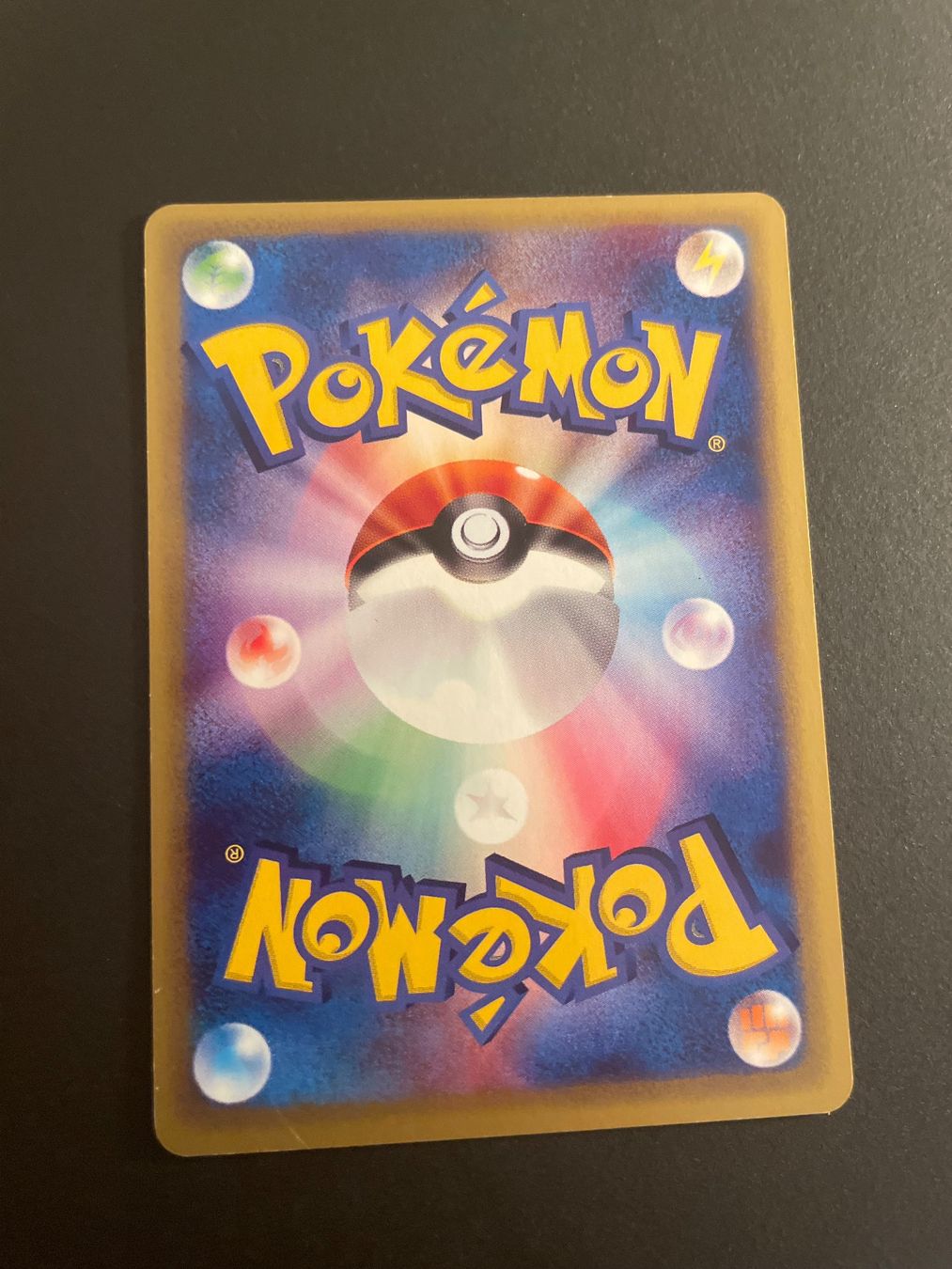 Pokémon Sammelbilder & Trading cards: DODUO 061/087 1ST Edition AQUAPOLIS – Gebraucht aus Zürich von pokemon_cards 1