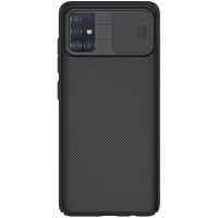 Galaxy S20 (plus) - etui coque dure avec protection camera