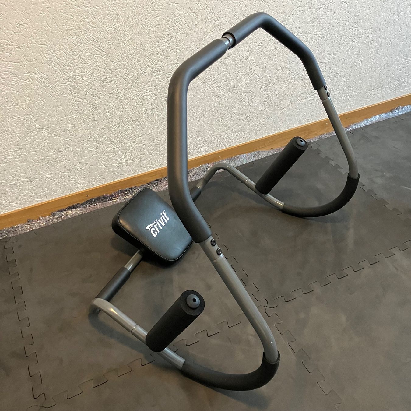 Aldi Hometrainer: Bauchtrainer – Neu (gemäss Beschreibung) aus Grabs von apr9k
