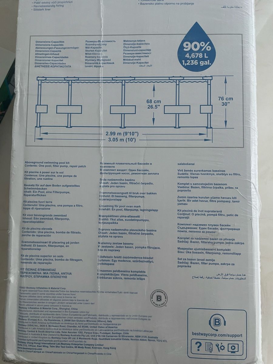 Bestway Schwimmbad: Bestway Pool & Abdeckung 3.05m - Neu, Originalverpackt! – Neu und originalverpackt aus Dietikon von luegge1988 2