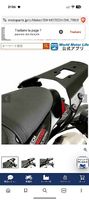 Support porte bagages Triumph speed triple 2008