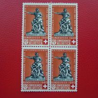 1940: B7 (Pro Patria) sauberer Vierer-Block */** Kat: 50.-+