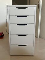 Ikea ALEX drawer set