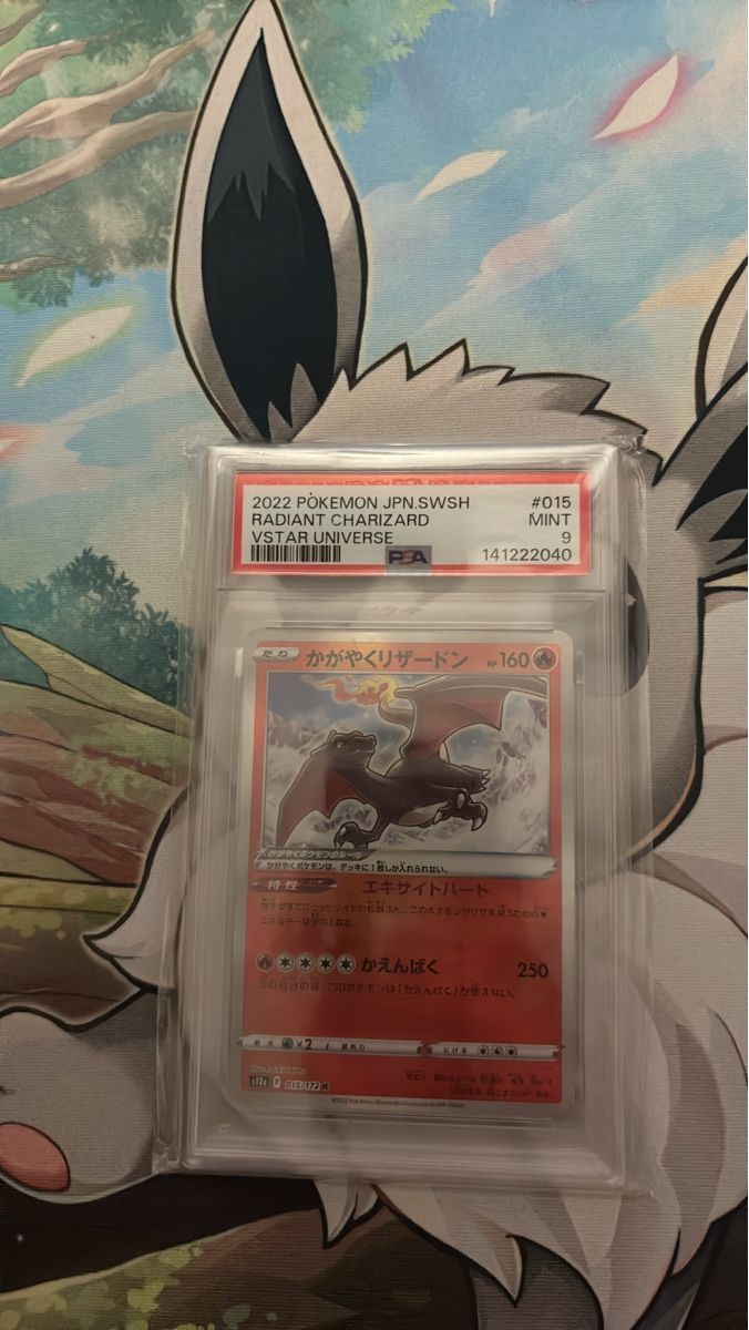 Pokémon Carte collezionabili: 2022 Pokemon Radiant Charizard 015 MINT 9 – Nuovo (secondo la descrizione) da Rickenbach b. Wil venduto da PokemonSwissSpotify