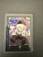 Carte Dragon Ball Super. carte livré sans fourre