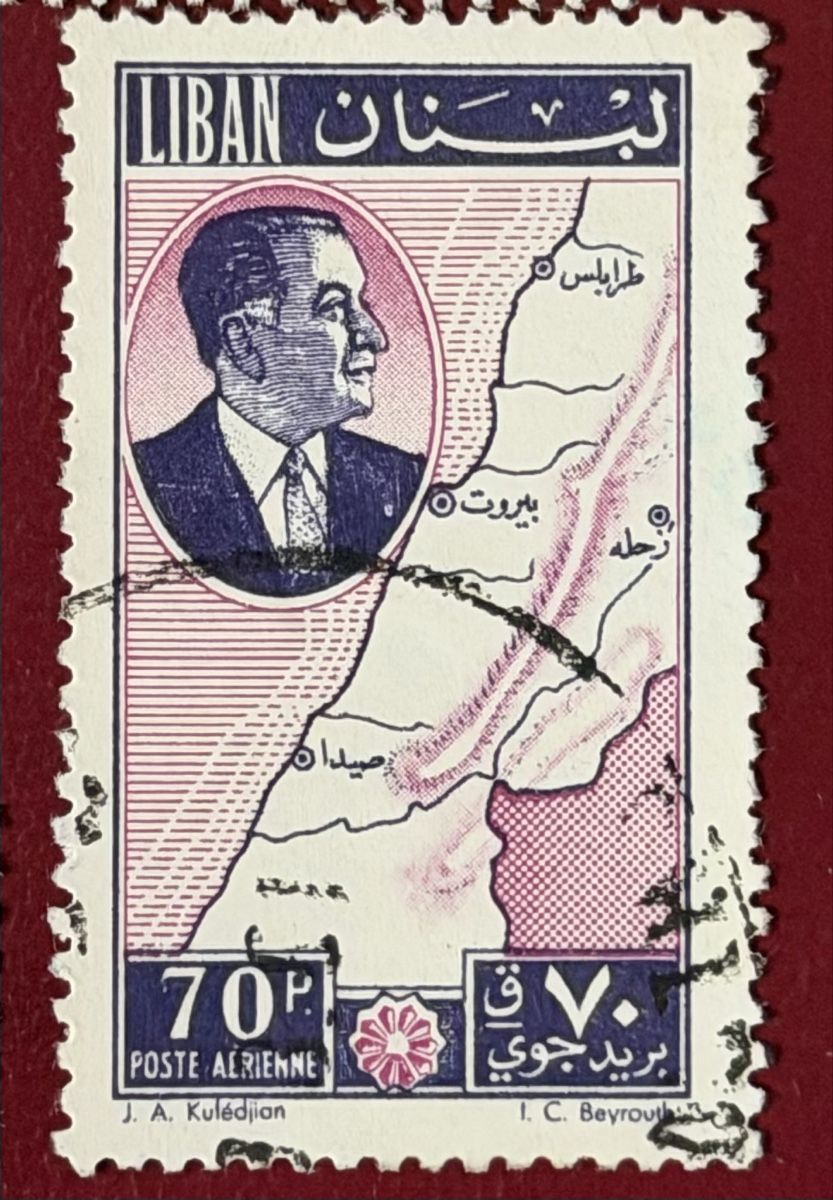 Tutti i francobolli: Timbres - Liban – Usato da Petit-Lancy venduto da Solcarm 2