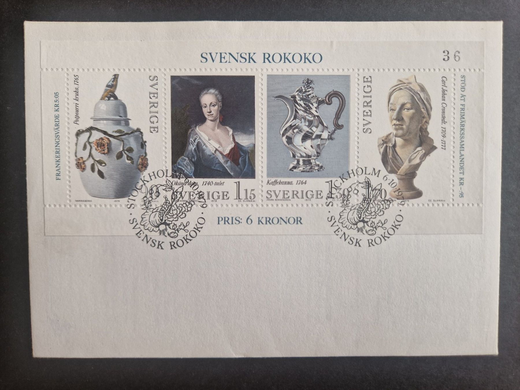 Tutti i francobolli: Suède  1979    FDC – Usato da Bouveret venduto da hckoala