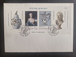 Suède  1979    FDC