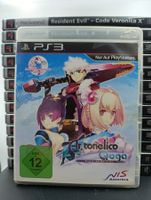 Ar tonelico Qoga - PS3 - Game