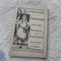 Klein-Basel Gedenkfeier,1892,R.Wackernagel,Bau Rheinbrücke