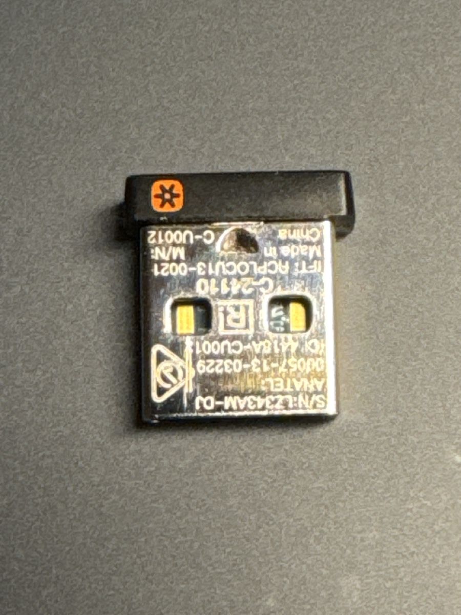 Logitech Lecteurs & Adaptateurs: Logitech USB unifying receiver – Neuf (Voir description) à Winterthur par chr_6gmw 2