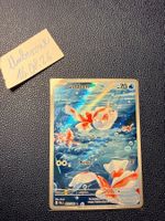 Pokémon Karte: Goldeen EN PBL 087/084 NM