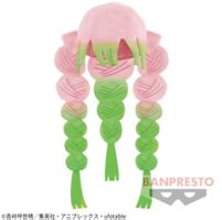 LAst PRICE! Demon Slayer Mitsuri Kanroji Hair Cosplay Bandai