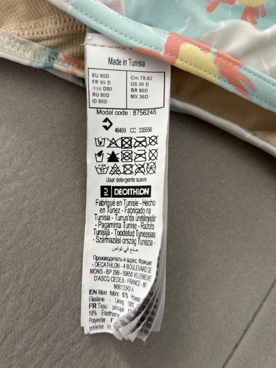 Decathlon Badekleider & Bikinis: Bikini-Top von Decathlon, Grösse EU 80D – Gebraucht aus Erlinsbach SO von hallon480 2