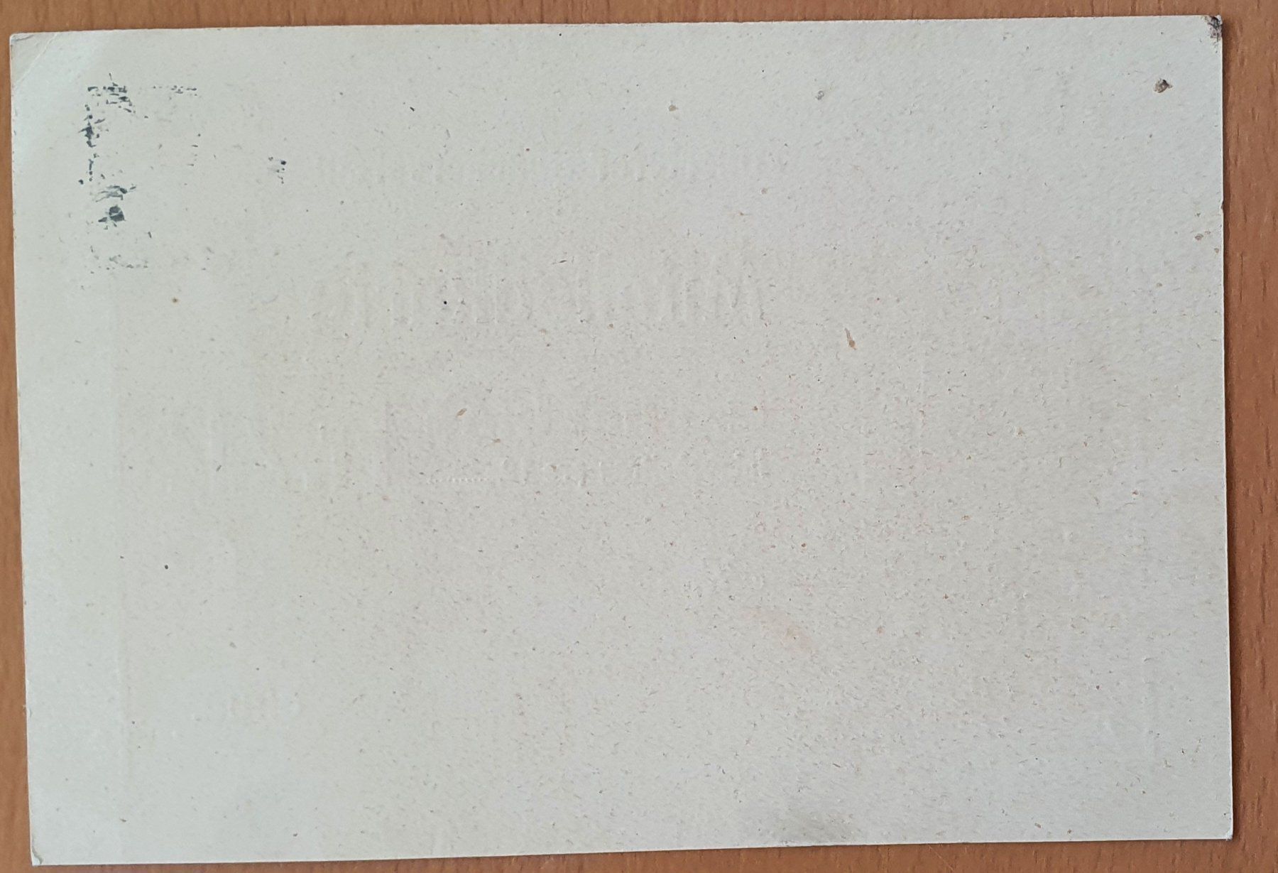 Alle Briefmarken: Illustrierte Karte Chur Quartierverein – Gebraucht aus Kreuzlingen von Rschweiz1 1