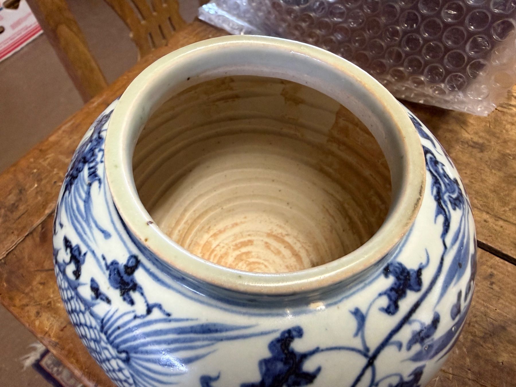 Vasen & Gefässe: Aeltere oder antiker Krug / Vase wohl China – Gebraucht aus Bern von Jwpm66 3
