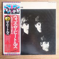 The Beatles ‎– With The Beatles LP JP-1976 REISSUE VG+/VG(+)