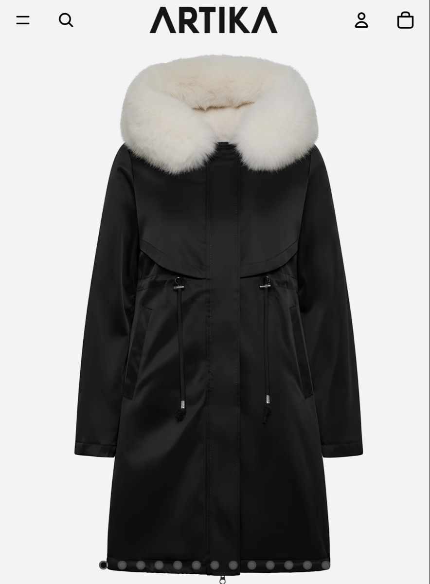Giacche: Artika icewear Parka – Nuovo e nell'imballaggio originale da Zürich venduto da fed_vh9n