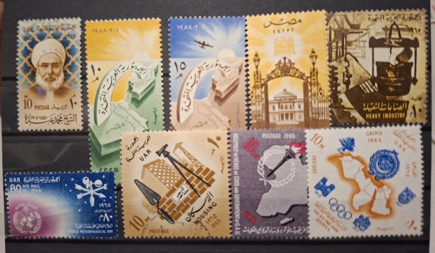 Alle Briefmarken: Lot Egypt  – Gebraucht aus Balgach von SIMEON27
