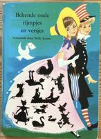 Holländische Kinderreime - oude hollandse rijmpjes, versjes