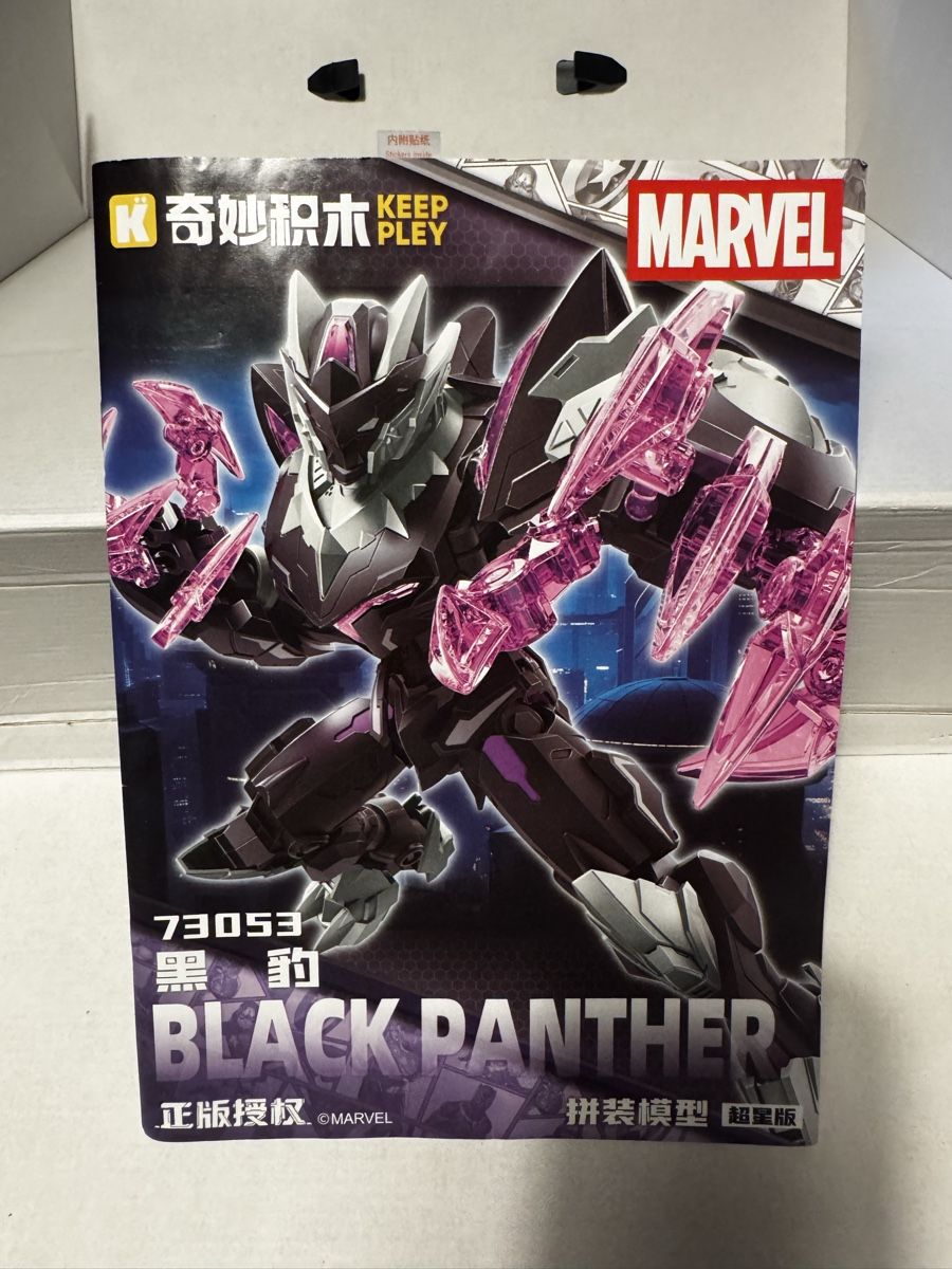 Kit di modellismo & Modellini statici: KEEP PLAY MARVEL BLACK PANTHER MECHA MODEL KIT – Usato da Knonau venduto da CEPPIGATTI