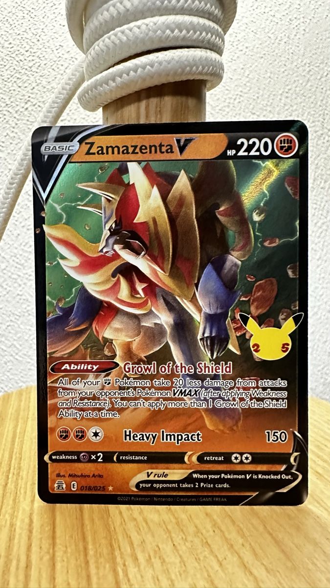 Pokémon Carte collezionabili: POKÉMON / Zamazenta V – Usato da Herzogenbuchsee venduto da TCG-High-Quality 1
