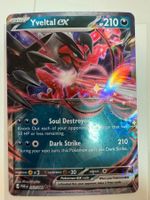 Yveltal ex | 053/088 | Pokémon TCG | Englisch