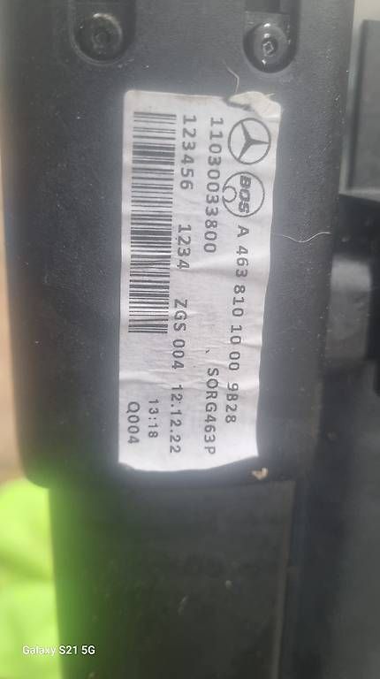 Tutti pezzi di ricambio auto: Couverture coffre mercedes class G – Usato da Corsier-sur-Vevey venduto da hel_lvr5 1