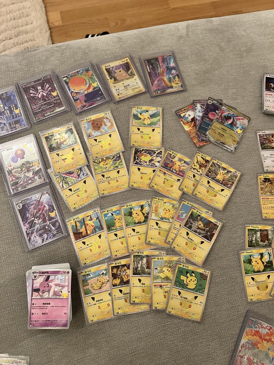 Pokémon Carte collezionabili: Pokémon 30th Celebrations Karten – Nuovo (secondo la descrizione) da Luzern venduto da cyril 3