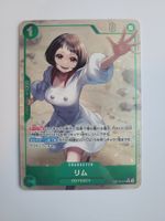 One Piece Card Lim OP10-037 Alt Art ParallelJP
