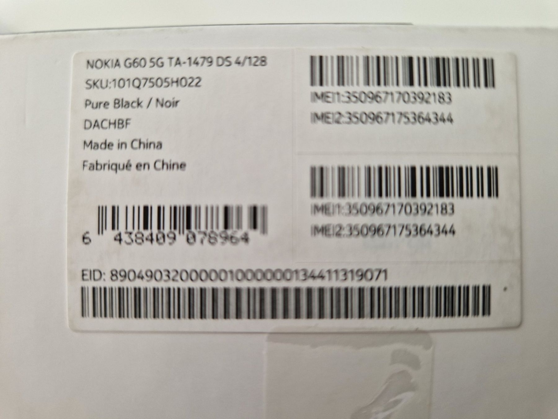 Nokia Portables: NOKIA G60 - 5G - 128 MB - Android – D'occasion à Eglisau par vomdings 2