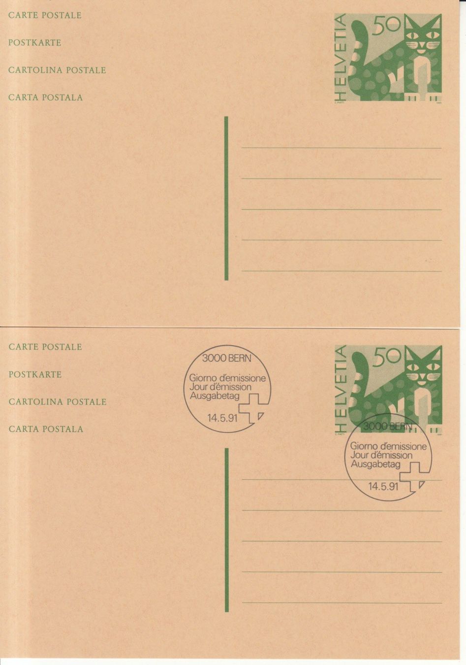 Alle Briefmarken: SGK PK 221 postfrisch und mit ET – Gebraucht aus Bürglen TG von StampGraf