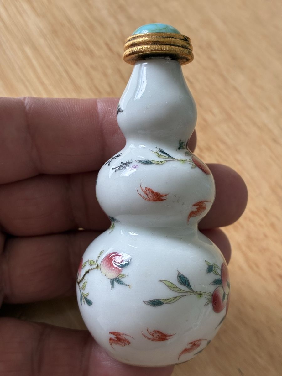 Flacons: Chinese snuff bottle tabac – Gebraucht aus St-Aubin-Sauges von asianart 2