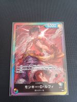 Carte One Piece Luffy Rainbow Leader