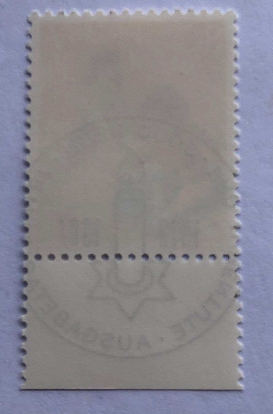 Tutti i francobolli: Nr.J 305 mit Vollstempel Bern – Usato da Aarau venduto da Billa007 1