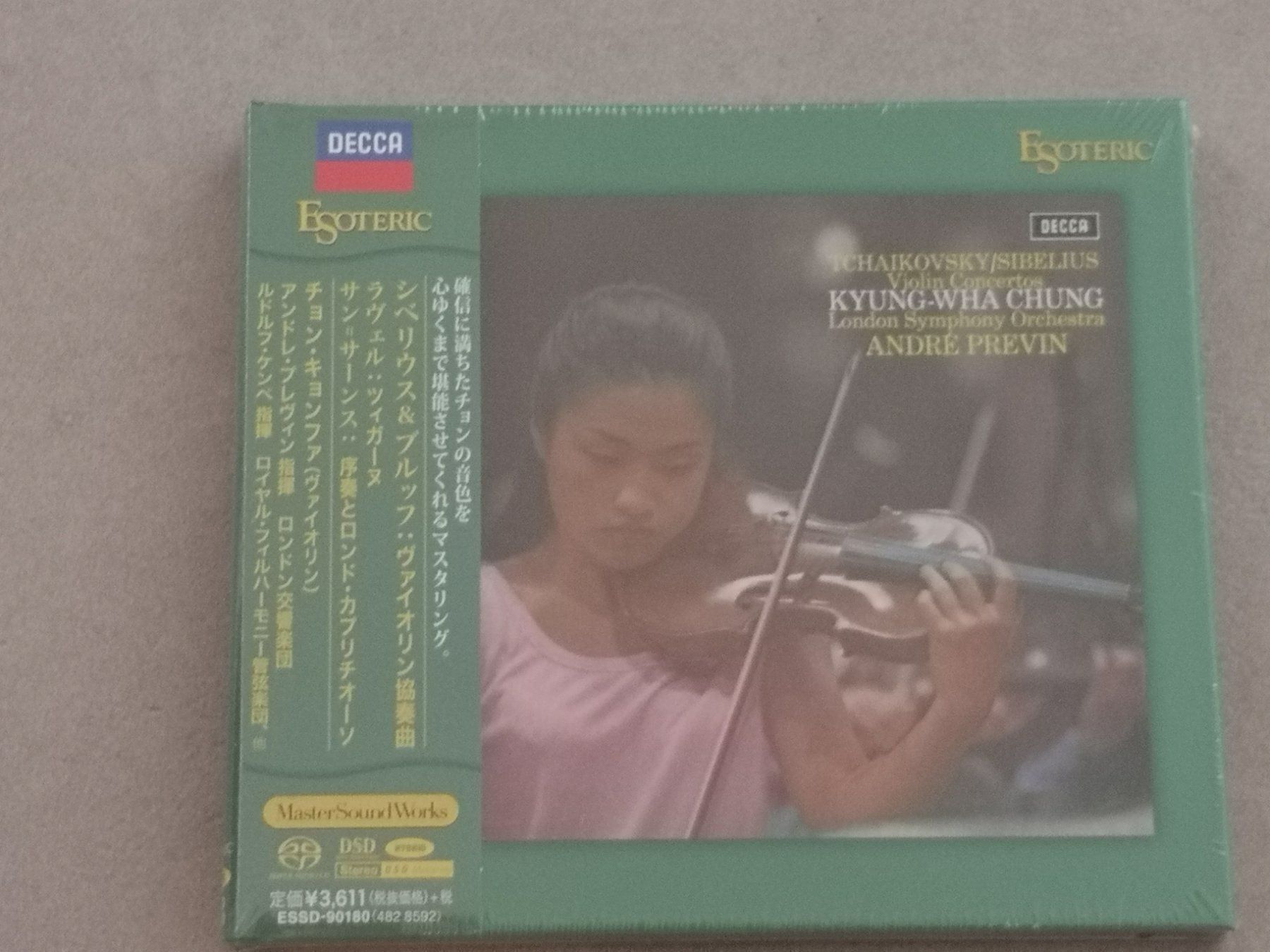 CD: Esoteric SACD Sibelius Bruch Violin – Nuovo e nell'imballaggio originale da Echichens venduto da aegis0129