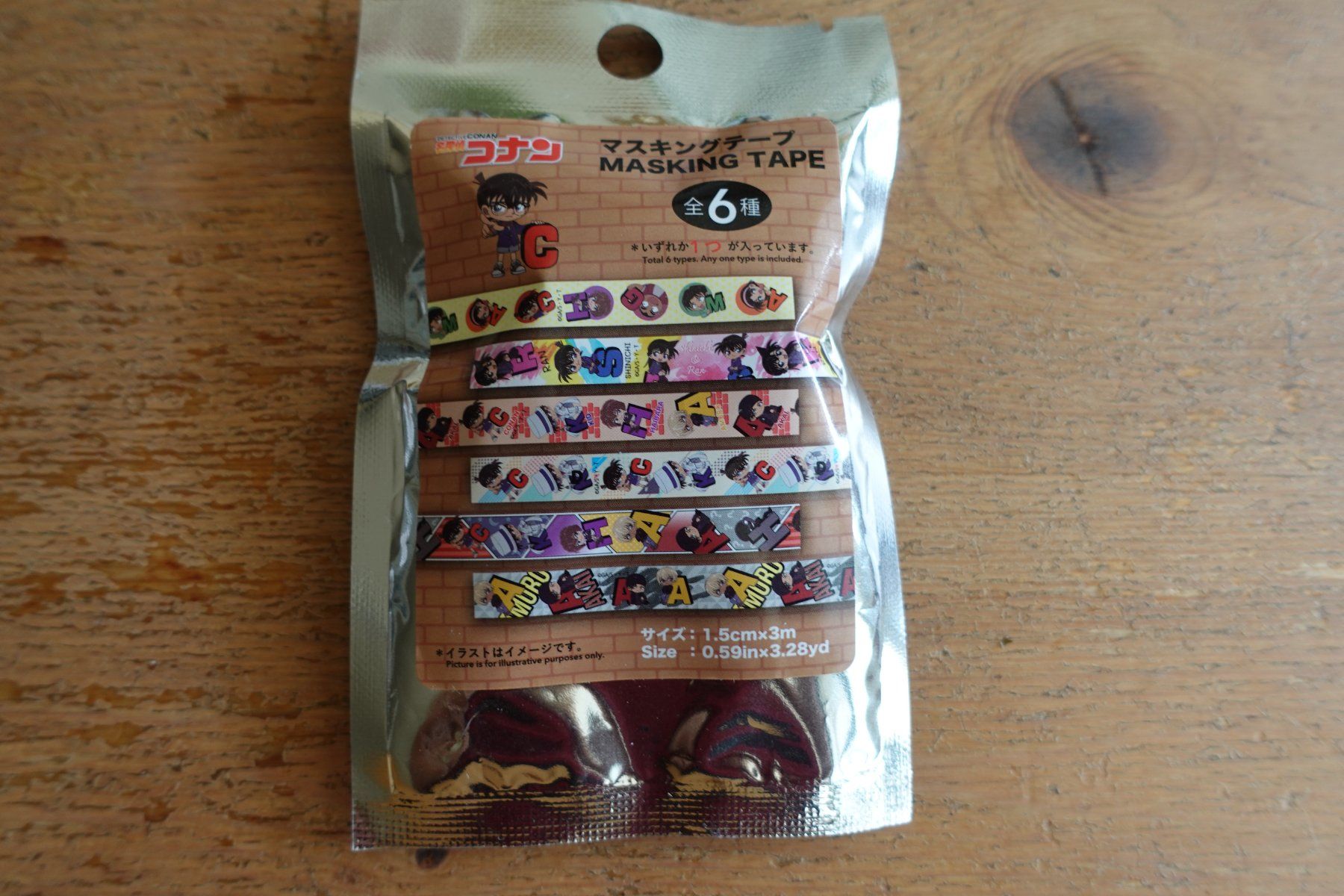 Figuren: Anime Detective Conan - Random Surprise Washi Tape – Neu (gemäss Beschreibung) aus Ettiswil von maimaiswiss
